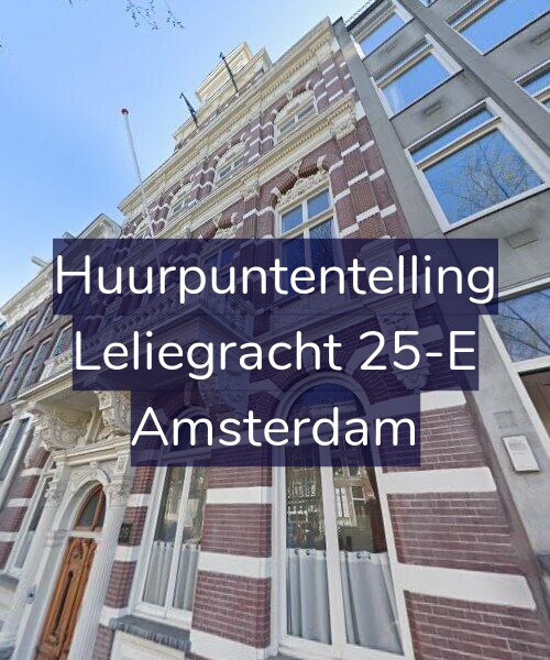 Foto gevel Huurpuntentelling voor Leliegracht 25-E, Amsterdam