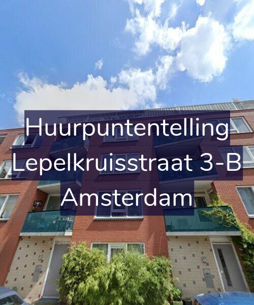 Foto gevel Huurpuntentelling voor Lepelkruisstraat 3-B, Amsterdam