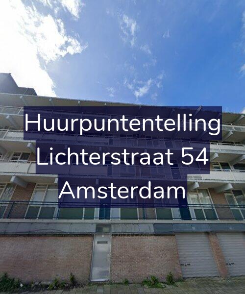 Foto gevel Huurpuntentelling voor Lichterstraat 54, Amsterdam