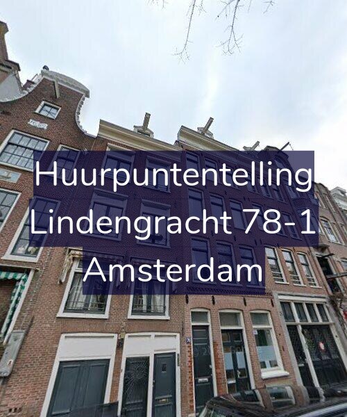Foto gevel Huurpuntentelling voor Lindengracht 78-1, Amsterdam