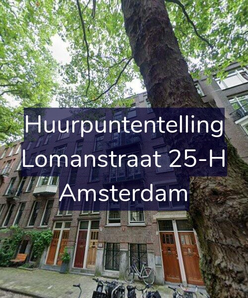 Foto gevel Huurpuntentelling voor Lomanstraat 25-H, Amsterdam
