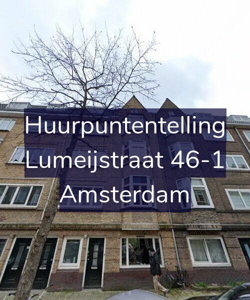 Foto gevel Huurpuntentelling voor Lumeijstraat 46-1, Amsterdam