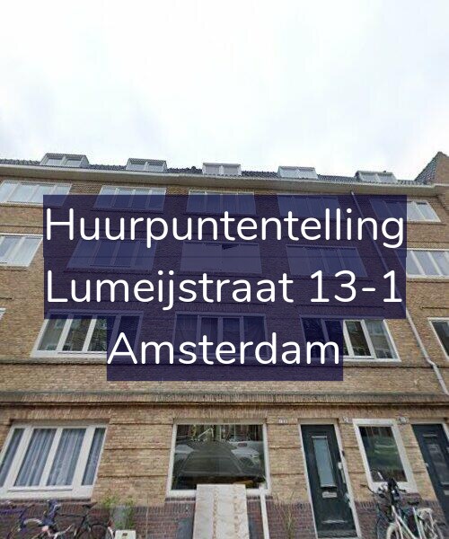 Foto gevel Huurpuntentelling voor Lumeijstraat 13-1, Amsterdam