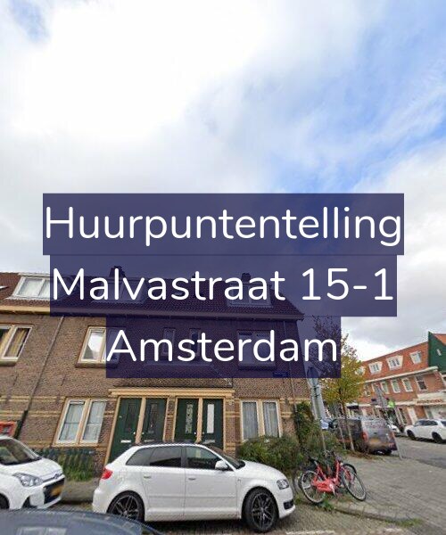 Foto gevel Huurpuntentelling voor Malvastraat 15-1, Amsterdam