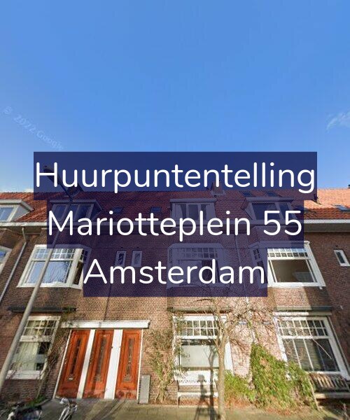 Foto gevel Huurpuntentelling voor Mariotteplein 55, Amsterdam