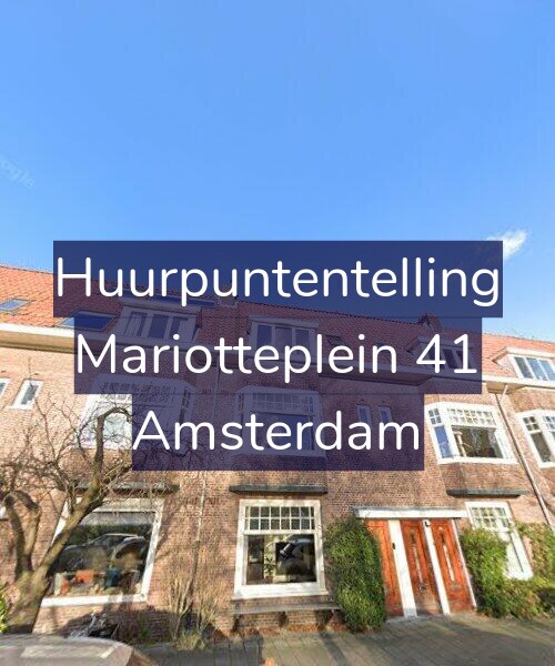 Foto gevel Huurpuntentelling voor Mariotteplein 41, Amsterdam