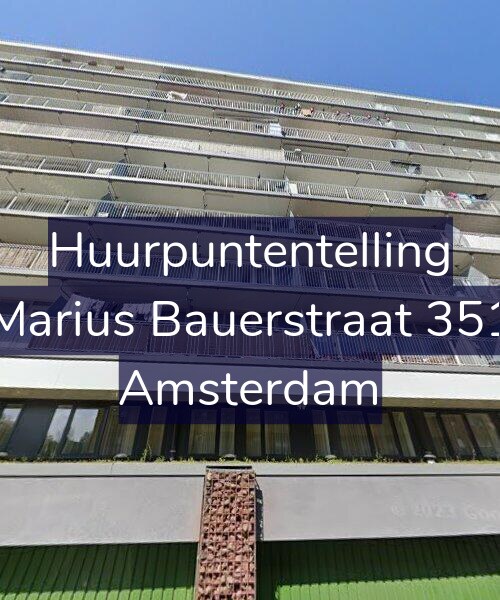 Foto gevel Huurpuntentelling voor Marius Bauerstraat 351, Amsterdam