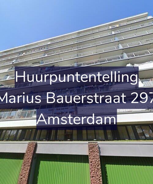 Foto gevel Huurpuntentelling voor Marius Bauerstraat 297, Amsterdam