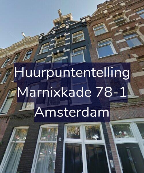 Foto gevel Huurpuntentelling voor Marnixkade 78-1, Amsterdam