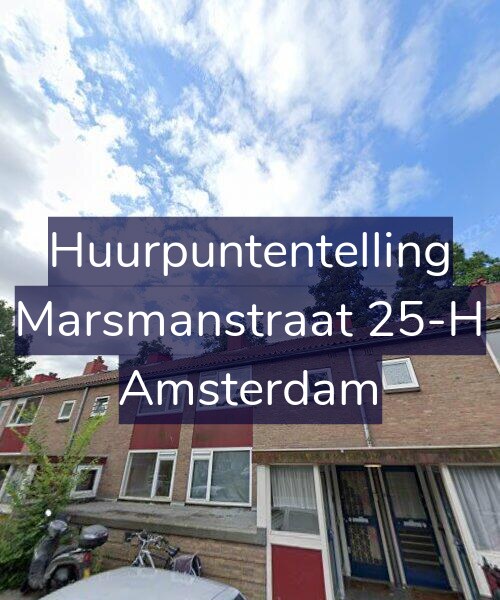 Foto gevel Huurpuntentelling voor Marsmanstraat 25-H, Amsterdam