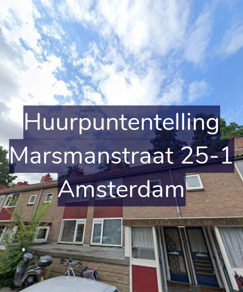 Foto gevel Huurpuntentelling voor Marsmanstraat 25-1, Amsterdam