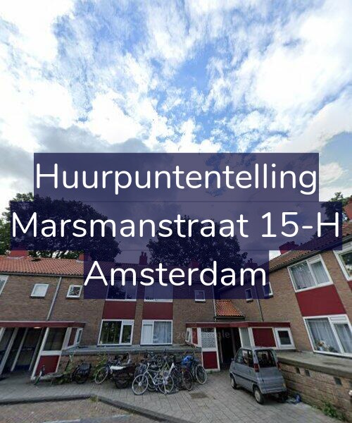 Foto gevel Huurpuntentelling voor Marsmanstraat 15-H, Amsterdam
