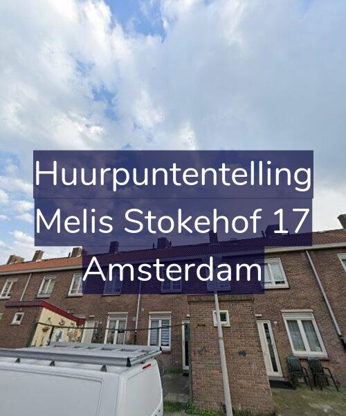 Foto gevel Huurpuntentelling voor Melis Stokehof 17, Amsterdam