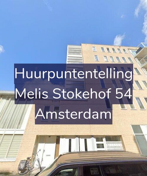 Foto gevel Huurpuntentelling voor Melis Stokehof 54, Amsterdam