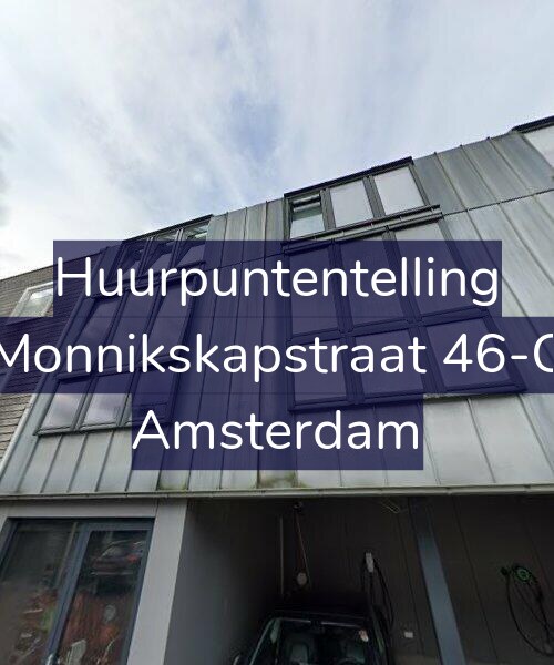 Foto gevel Huurpuntentelling voor Monnikskapstraat 46-C, Amsterdam