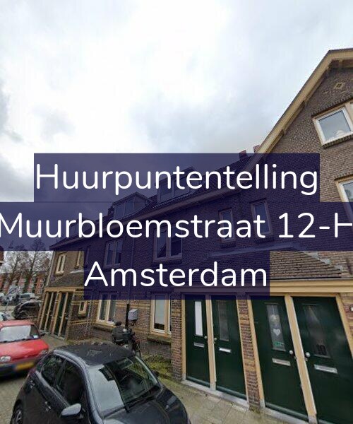 Foto gevel Huurpuntentelling voor Muurbloemstraat 12-H, Amsterdam