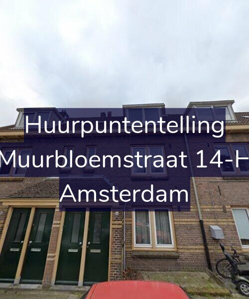 Foto gevel Huurpuntentelling voor Muurbloemstraat 14-H, Amsterdam