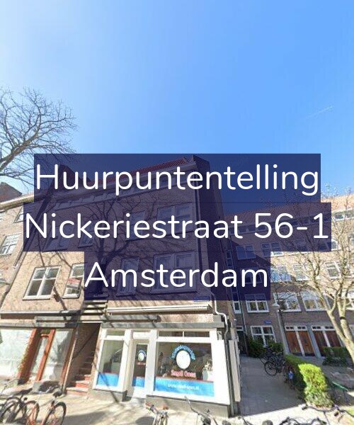 Foto gevel Huurpuntentelling voor Nickeriestraat 56-1, Amsterdam