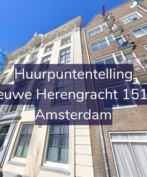 Foto gevel Huurpuntentelling voor Nieuwe Herengracht 151-A, Amsterdam