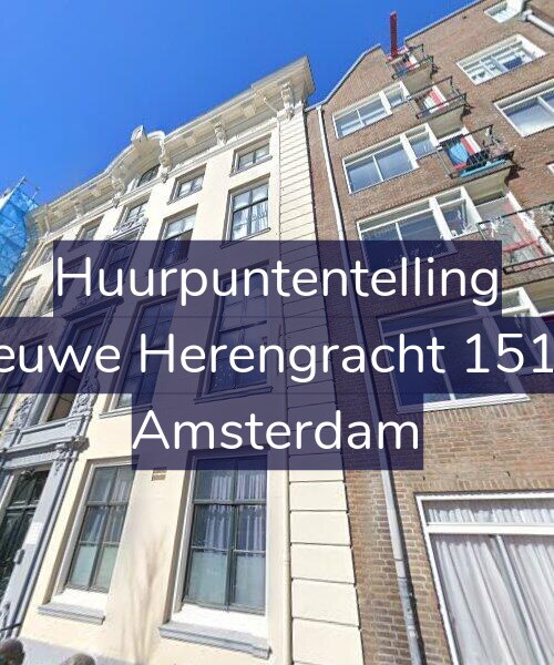 Foto gevel Huurpuntentelling voor Nieuwe Herengracht 151-B, Amsterdam
