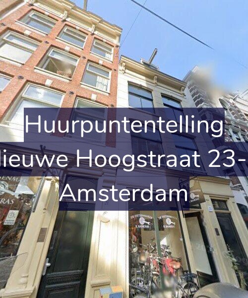 Foto gevel Huurpuntentelling voor Nieuwe Hoogstraat 23-B, Amsterdam