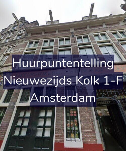 Foto gevel Huurpuntentelling voor Nieuwezijds Kolk 1-F, Amsterdam
