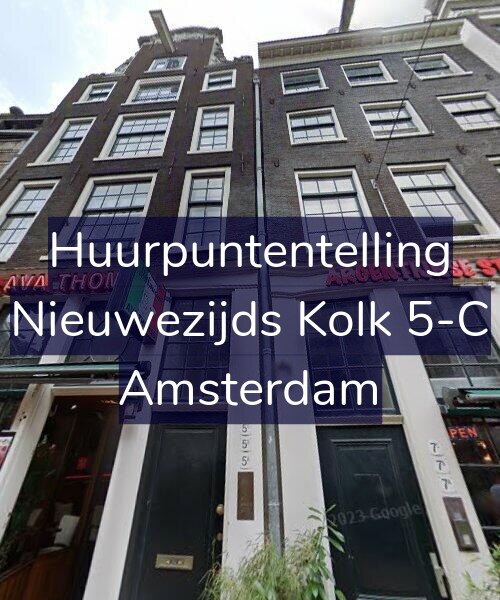 Foto gevel Huurpuntentelling voor Nieuwezijds Kolk 5-C, Amsterdam