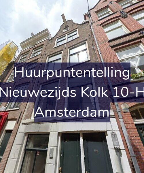 Foto gevel Huurpuntentelling voor Nieuwezijds Kolk 10-H, Amsterdam