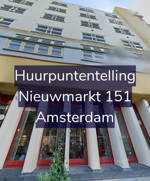 Foto gevel Huurpuntentelling voor Nieuwmarkt 151, Amsterdam