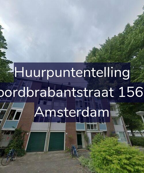 Foto gevel Huurpuntentelling voor Noordbrabantstraat 156-1, Amsterdam