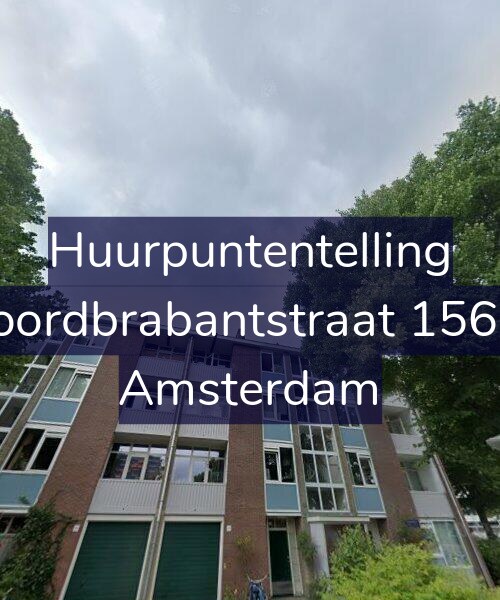 Foto gevel Huurpuntentelling voor Noordbrabantstraat 156-3, Amsterdam