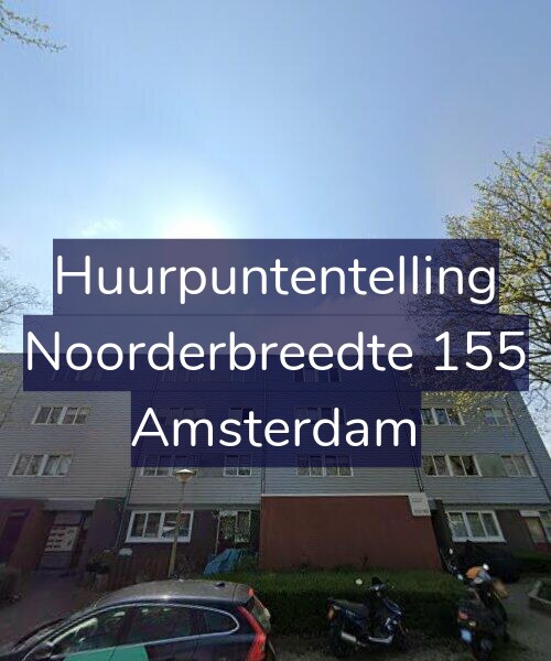 Foto gevel Huurpuntentelling voor Noorderbreedte 155, Amsterdam