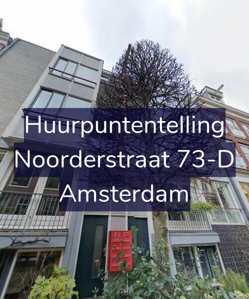 Foto gevel Huurpuntentelling voor Noorderstraat 73-D, Amsterdam