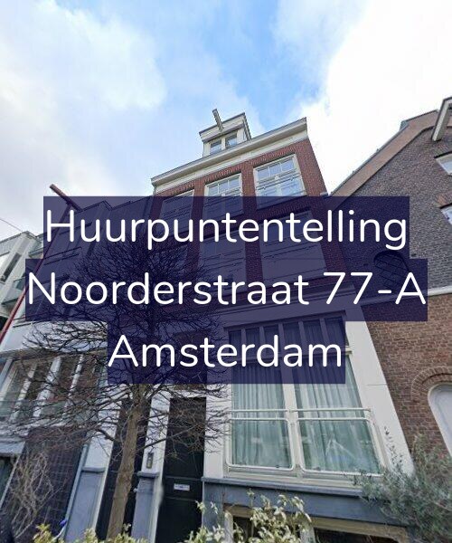 Foto gevel Huurpuntentelling voor Noorderstraat 77-A, Amsterdam