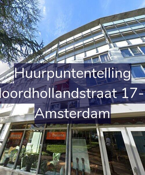 Foto gevel Huurpuntentelling voor Noordhollandstraat 17-C, Amsterdam