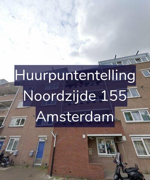 Foto gevel Huurpuntentelling voor Noordzijde 155, Amsterdam