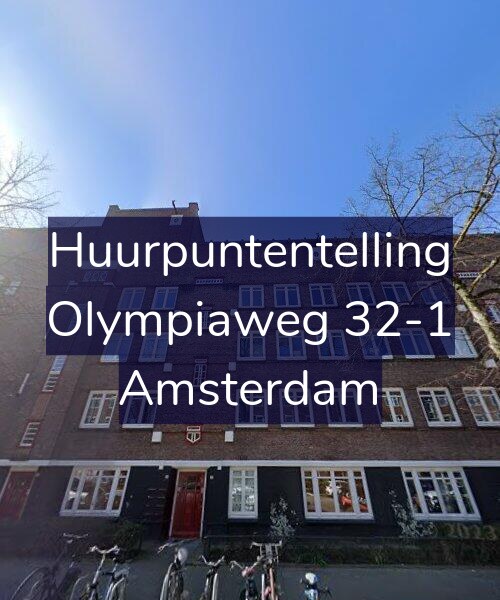 Foto gevel Huurpuntentelling voor Olympiaweg 32-1, Amsterdam