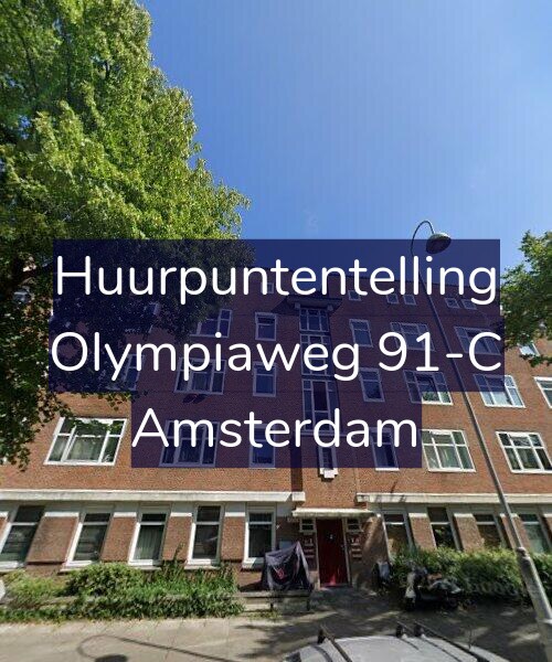 Foto gevel Huurpuntentelling voor Olympiaweg 91-C, Amsterdam