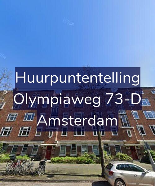 Foto gevel Huurpuntentelling voor Olympiaweg 73-D, Amsterdam