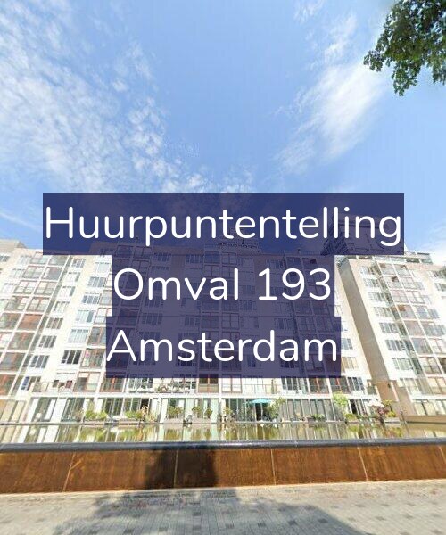 Foto gevel Huurpuntentelling voor Omval 193, Amsterdam