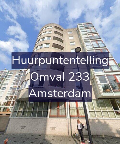 Foto gevel Huurpuntentelling voor Omval 233, Amsterdam