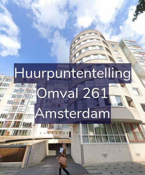Foto gevel Huurpuntentelling voor Omval 261, Amsterdam