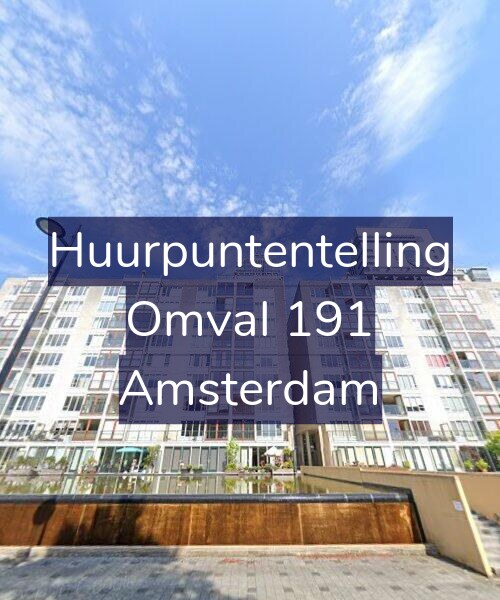 Foto gevel Huurpuntentelling voor Omval 191, Amsterdam