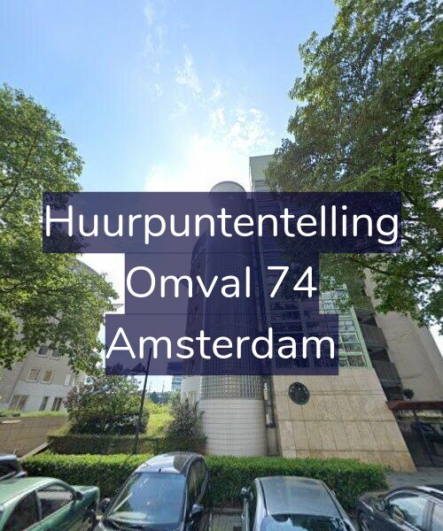 Foto gevel Huurpuntentelling voor Omval 74, Amsterdam