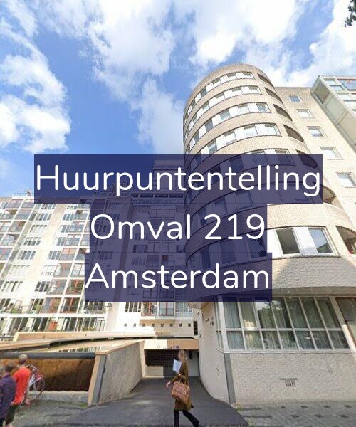 Foto gevel Huurpuntentelling voor Omval 219, Amsterdam