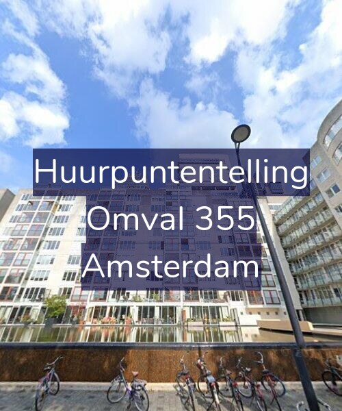 Foto gevel Huurpuntentelling voor Omval 355, Amsterdam