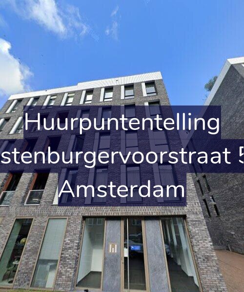 Foto gevel Huurpuntentelling voor Oostenburgervoorstraat 5-F, Amsterdam