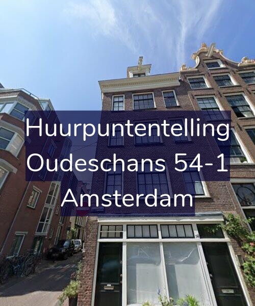 Foto gevel Huurpuntentelling voor Oudeschans 54-1, Amsterdam