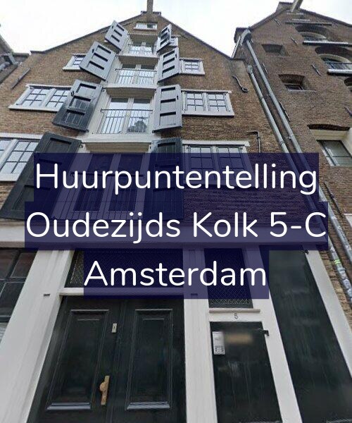 Foto gevel Huurpuntentelling voor Oudezijds Kolk 5-C, Amsterdam