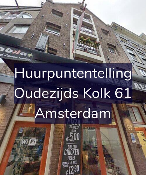 Foto gevel Huurpuntentelling voor Oudezijds Kolk 61, Amsterdam
